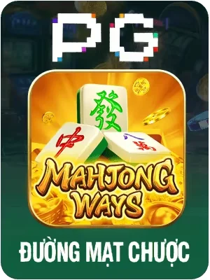 yy88 Game 07